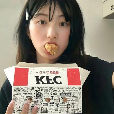活骷颅