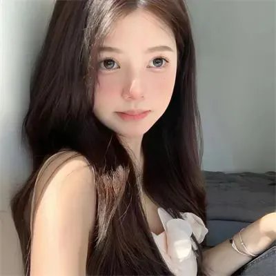 红尘